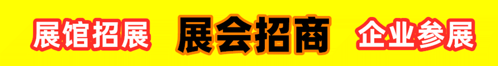 中国人和大黑屌