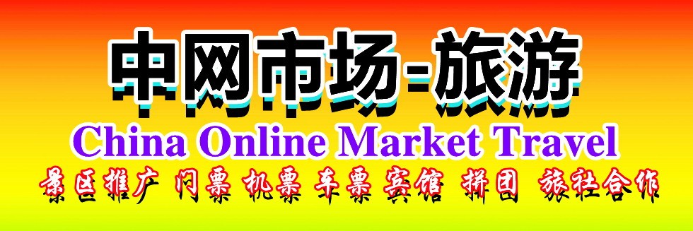 大鸡吧插人
