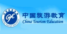 小女生的小骚逼